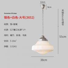 Лампа из молочно-белого стекла середины века, потолочный светильник Marlo, прихожая, ресторан, бар, проживание в семье, гостиная, спальня, лампа в виде тыквы Лампа из молочно-белого стекла середины века, потолочный светильник Marlo, прихожая, ресторан, бар, проживание в семье, гостиная, спальня, лампа в виде тыквы