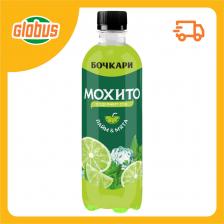 Напиток Бочкари со вкусом Лайма и мяты Напиток Бочкари со вкусом Лайма и мяты