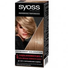 SYOSS Color Краска для волос 7-5 Холодный Русый SYOSS Color Краска для волос 7-5 Холодный Русый