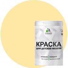 Краска для детской мебели выполнена на основе бельгийского полимерного латекса. Может применяться для защитно-декоративного окрашивания любых деревянных, минеральных и металлических поверхностей, как фасадных, так и интерьерных. Образует покрытие, устойчивое к многократному мытью с применением бытовых не абразивных моющих средств. Покрытие обладает высокими эксплуатационными характеристиками, такими как износостойкость (1 класс стойкости к истиранию по стандарту ISO 11998 / DIN EN 13 300). Создает влагоотталкивающую резиновую плёнку с отличной эластичностью. Подходит для вертикальных и потолочных поверхностей, благодаря высокой тиксотропности краска не образует подтёков. Не содержит органических растворителей, безопасна для здоровья, без запаха. Краска для детской мебели выполнена на основе бельгийского полимерного латекса. Может применяться для защитно-декоративного окрашивания любых деревянных, минеральных и металлических поверхностей, как фасадных, так и интерьерных. Образует покрытие, устойчивое к многократному мытью с применением бытовых не абразивных моющих средств. Покрытие обладает высокими эксплуатационными характеристиками, такими как износостойкость (1 класс стойкости к истиранию по стандарту ISO 11998 / DIN EN 13 300). Создает влагоотталкивающую резиновую плёнку с отличной эластичностью. Подходит для вертикальных и потолочных поверхностей, благодаря высокой тиксотропности краска не образует подтёков. Не содержит органических растворителей, безопасна для здоровья, без запаха.