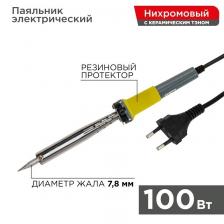 Rexant 12-0126 Паяльник долговечное жало, МАСТЕР, 100Вт Rexant 12-0126 Паяльник долговечное жало, МАСТЕР, 100Вт