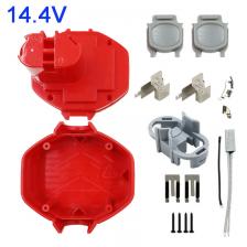 Пластиковый корпус для аккумулятора MAKITA 9.6V 12V 14.4V 18V Пластиковый корпус для аккумулятора MAKITA 9.6V 12V 14.4V 18V