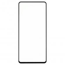 Защитное стекло INTERSTEP для Samsung Galaxy A31/A32 Full Screen Black (74570/76999) Защитное стекло INTERSTEP для Samsung Galaxy A31/A32 Full Screen Black (74570/76999)