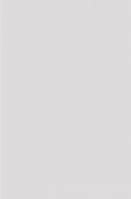 Плитка облицовочная Unitile белая матовая 300x200x7 мм (24 шт.=1,44 кв.м) Плитка облицовочная Unitile белая матовая 300x200x7 мм (24 шт.=1,44 кв.м)