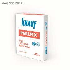 Клей на гипсовой основе Perlfix, 30 кг Клей на гипсовой основе Perlfix, 30 кг