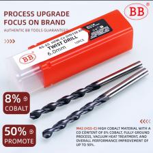 Сверла BB 1-13 мм M42 HSSE Co8, 5 шт Сверла BB 1-13 мм M42 HSSE Co8, 5 шт