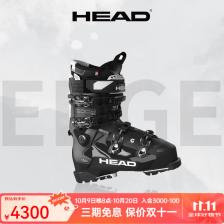 Head Новинка 2024/2025, горнолыжные ботинки Dual-Sided EDGE LYT 130 Advanced All-Terrain для мужчин с повышенным комфортом на высоте, Black 603210, размер 43.5 (285mm) Head Новинка 2024/2025, горнолыжные ботинки Dual-Sided EDGE LYT 130 Advanced All-Terrain для мужчин с повышенным комфортом на высоте, Black 603210, размер 43.5 (285mm)