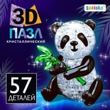 Пазл 3D детский «Панда», кристаллический, 57 деталей Пазл 3D детский «Панда», кристаллический, 57 деталей