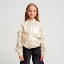 Жакет (бомбер) детский MINAKU: Casual Collection KIDS, бежевый, рост 128 см Жакет (бомбер) детский MINAKU: Casual Collection KIDS, бежевый, рост 128 см