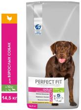 Сухой корм для собак Perfect Fit Adult с курицей 14.5кг Сухой корм для собак Perfect Fit Adult с курицей 14.5кг