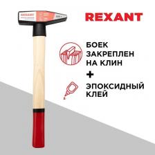 Rexant 12-8105 Молоток слесарный 500 г Rexant 12-8105 Молоток слесарный 500 г