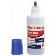 Штемпельная краска BRAUBERG PROFESSIONAL, clear stamp, 30 мл синий синий 12 шт. синий Штемпельная краска BRAUBERG PROFESSIONAL, clear stamp, 30 мл синий синий 12 шт. синий