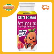 Продукт кисломолочный Actimuno Kids персик-малина 1,5% Продукт кисломолочный Actimuno Kids персик-малина 1,5%