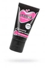 Крем-смазка "Creamanal АСС" 25мл Крем-смазка "Creamanal АСС" 25мл