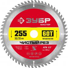 Пильный диск по дереву Диск пильный по дереву ЗУБР Чистый рез 255x30/20 мм, 60Т 36914-255-30-60_z01 Пильный диск по дереву Диск пильный по дереву ЗУБР Чистый рез 255x30/20 мм, 60Т 36914-255-30-60_z01