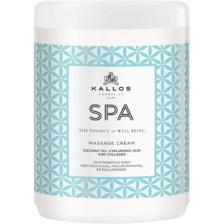 Спа-крем для массажа тела с кокосовым маслом, гиалуроновой кислотой и коллагеном 1,35 кг, Kallos Спа-крем для массажа тела с кокосовым маслом, гиалуроновой кислотой и коллагеном 1,35 кг, Kallos