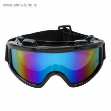 Очки-маска для езды на мототехнике, стекло хамелеон, черные Очки-маска для езды на мототехнике, стекло хамелеон, черные