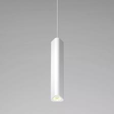 Подвесной светильник Elektrostandard Trio 50310 LED 4690389205903 a067069 Подвесной светильник Elektrostandard Trio 50310 LED 4690389205903 a067069