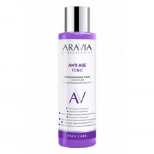 Омолаживающий тоник с коллагеном и комплексом аминокислот Anti-Age Tonic Омолаживающий тоник с коллагеном и комплексом аминокислот Anti-Age Tonic