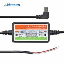 Кабель питания DVR с защитой от низкого напряжения, от 12 В до 5 В, мини USB кабель питания, автомобильное зарядное устройство для автомобильного видеорегистратора, мониторинга парковки Кабель питания DVR с защитой от низкого напряжения, от 12 В до 5 В, мини USB кабель питания, автомобильное зарядное устройство для автомобильного видеорегистратора, мониторинга парковки