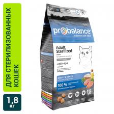 Сухой корм для стерилизованных кошек Probalance с курицей 1.8кг Сухой корм для стерилизованных кошек Probalance с курицей 1.8кг