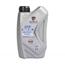 NOMAD MTF OEM SPECIFIC DTF-1 TF 0870 - это полностью синтетическое трансмиссионное масло, созданное на основе синтетических базовых масел и усовершенствованной системы присадок. Nomad MTF OEM SPECIFIC DTF-1 TF 0870 обеспечивает превосходную низкотемпературную текучесть для безопасного смазывания при очень низких температурах трансмиссии. Синтетическое трансмиссионное масло специального состава, разработанное для новейшего поколения электронных раздаточных коробок. Рекомендуется для использования в полноприводных автомобилях AUDI, VOLKSWAGEN, BMW xDrive, NISSAN, Porsche, Land Rover. Превосходная низкотемпературная текучесть. Безопасное смазывание трансмиссии при очень низких температурах. Допуски и рекомендации: BMW DTF-1, VW G 052 515, VW G 052 533, VW G 052 536, VW G 055 515. NOMAD MTF OEM SPECIFIC DTF-1 TF 0870 - это полностью синтетическое трансмиссионное масло, созданное на основе синтетических базовых масел и усовершенствованной системы присадок. Nomad MTF OEM SPECIFIC DTF-1 TF 0870 обеспечивает превосходную низкотемпературную текучесть для безопасного смазывания при очень низких температурах трансмиссии. Синтетическое трансмиссионное масло специального состава, разработанное для новейшего поколения электронных раздаточных коробок. Рекомендуется для использования в полноприводных автомобилях AUDI, VOLKSWAGEN, BMW xDrive, NISSAN, Porsche, Land Rover. Превосходная низкотемпературная текучесть. Безопасное смазывание трансмиссии при очень низких температурах. Допуски и рекомендации: BMW DTF-1, VW G 052 515, VW G 052 533, VW G 052 536, VW G 055 515.