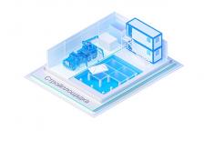 Нанософт nanoCAD Стройплощадка, 24 Нанософт nanoCAD Стройплощадка, 24