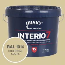 Краска для стен HUSKY INTERIO 7 Слоновая кость, 9 л 32587 - матовая исключительно прочная и стойкая к мытью акриловая краска премиум-класса для стен и потолков во всех типах сухих и влажных помещений: гостиные, кухни, ванные комнаты, холлы, детские комнаты, спальни, офисные помещения и т. д. Применяется для окраски бетонных, зашпатлеванных, оклеенных обоями, обшитых древесиной, ДВП, ДСП, ПВХ, гипсокартонными листами поверхностей. Краска обеспечивает исключительную легкость нанесения в сочетании с практически идеальным качеством и долговечностью покрытия. Окрашенные поверхности сохраняют равномерную матовость и чистоту цвета не менее 15 лет. Продукт обладает высокой степенью укрывистости. Легко и равномерно наносится на поверхность. Не разбрызгивается при нанесении, не оставляет потеков, полос и следов от инструмента. Окрашенные основания выдерживают сухую и влажную уборку с мягкими моющими средствами. Полную прочность, достаточную для мытья окрашенных поверхностей, краска приобретает в течение 14 дней. Краска для стен HUSKY INTERIO 7 Слоновая кость, 9 л 32587 - матовая исключительно прочная и стойкая к мытью акриловая краска премиум-класса для стен и потолков во всех типах сухих и влажных помещений: гостиные, кухни, ванные комнаты, холлы, детские комнаты, спальни, офисные помещения и т. д. Применяется для окраски бетонных, зашпатлеванных, оклеенных обоями, обшитых древесиной, ДВП, ДСП, ПВХ, гипсокартонными листами поверхностей. Краска обеспечивает исключительную легкость нанесения в сочетании с практически идеальным качеством и долговечностью покрытия. Окрашенные поверхности сохраняют равномерную матовость и чистоту цвета не менее 15 лет. Продукт обладает высокой степенью укрывистости. Легко и равномерно наносится на поверхность. Не разбрызгивается при нанесении, не оставляет потеков, полос и следов от инструмента. Окрашенные основания выдерживают сухую и влажную уборку с мягкими моющими средствами. Полную прочность, достаточную для мытья окрашенных поверхностей, краска приобретает в течение 14 дней.