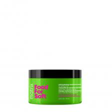 MATRIX Маска увлажняющая для волос / Food for soft 75 мл MATRIX Маска увлажняющая для волос / Food for soft 75 мл