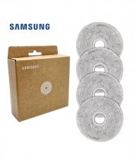 Оригинальные насадки для швабры Samsung 4 шт.(ВР7МД9*) Для робота-пылесоса Jet Bot с ИИ и паром Оригинальные насадки для швабры Samsung 4 шт.(ВР7МД9*) Для робота-пылесоса Jet Bot с ИИ и паром