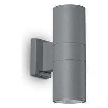 FERON Светильник уличный светодиодный DH0708, серия Бостон, 15W, 3000К, 2400Lm, IP54, серый, 11664 FERON Светильник уличный светодиодный DH0708, серия Бостон, 15W, 3000К, 2400Lm, IP54, серый, 11664