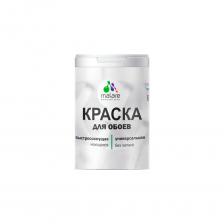 Краска MALARE для стен и обоев, пьяная вишня, 3,5 кг 2005487504001 Краска MALARE для стен и обоев, пьяная вишня, 3,5 кг 2005487504001