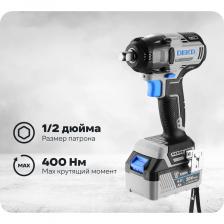 Аккумуляторный бесщеточный гайковерт Гайковерт аккумуляторный бесщеточный DEKO DKIS, 20В, 1х3.0Ач, 400Нм 085-1067 Аккумуляторный бесщеточный гайковерт Гайковерт аккумуляторный бесщеточный DEKO DKIS, 20В, 1х3.0Ач, 400Нм 085-1067