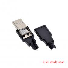 HESAI USB 4-контактный разъем 1/5/10 шт. HESAI USB 4-контактный разъем 1/5/10 шт.
