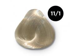 Перманентная крем-краска для волос Ollin Color (771027, 11/1, Специальный блондин пепельный, 100 мл, Блондин) Перманентная крем-краска для волос Ollin Color (771027, 11/1, Специальный блондин пепельный, 100 мл, Блондин)