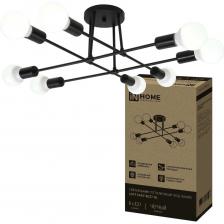 Светильники серии LOFT EASY, выполненные в современном стиле с подвижными элементами, позволяют легко регулировать направление света под ваши предпочтения и потребности. Надёжный патрон обеспечивает плотный контакт с цоколем лампы, что исключает возможность окисления, а предварительно скоммутированные провода упрощают процесс монтажа. Благодаря сменным лампам вы можете подбирать цветовую температуру и яркость в вашем помещении. Светильники серии LOFT EASY, выполненные в современном стиле с подвижными элементами, позволяют легко регулировать направление света под ваши предпочтения и потребности. Надёжный патрон обеспечивает плотный контакт с цоколем лампы, что исключает возможность окисления, а предварительно скоммутированные провода упрощают процесс монтажа. Благодаря сменным лампам вы можете подбирать цветовую температуру и яркость в вашем помещении.