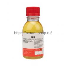 Rexant Флюс для пайки , СКФ (спирто-канифольный), 100 мл, 09-3643 1 шт Rexant Флюс для пайки , СКФ (спирто-канифольный), 100 мл, 09-3643 1 шт