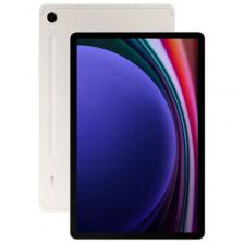 Планшет Samsung SM-X710 Galaxy Tab S9 Wi-Fi 12/256Gb Beige (бежевый) (чехол-клавиатура в комплекте) Планшет Samsung SM-X710 Galaxy Tab S9 Wi-Fi 12/256Gb Beige (бежевый) (чехол-клавиатура в комплекте)
