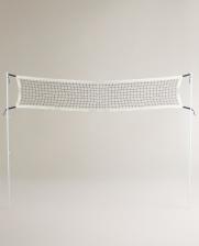 Сетка Zara Home Multi-purpose Sports Structure, 244 см Сетка Zara Home Multi-purpose Sports Structure, 244 см