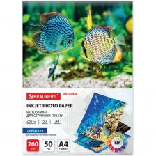 Глянцевая фотобумага BRAUBERG ORIGINAL 363992 Глянцевая фотобумага BRAUBERG ORIGINAL 363992