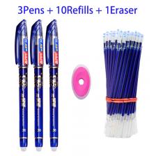 Стираемые гелевые ручки 0,5 мм, набор из 14 штук Стираемые гелевые ручки 0,5 мм, набор из 14 штук