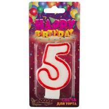 свеча для торта ВОЛШЕБНАЯ СТРАНА Цифра 5 7,5х5х1,2см 0,2ч/г без аромата свеча для торта ВОЛШЕБНАЯ СТРАНА Цифра 5 7,5х5х1,2см 0,2ч/г без аромата