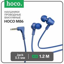 Наушники Hoco M86, проводные, вакуумные, микрофон, Jack 3.5 мм, кабель 1 м, синие Наушники Hoco M86, проводные, вакуумные, микрофон, Jack 3.5 мм, кабель 1 м, синие