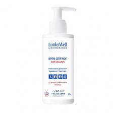 LOOKSWELL Крем для ног и пяток от трещин и мозолей с мочевиной Anti-Calluses 150 LOOKSWELL Крем для ног и пяток от трещин и мозолей с мочевиной Anti-Calluses 150