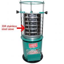 Вибросито диаметром 20 см, 8411 дюйма, вибросито, электрическое вибрирующее сито, устройство Вибросито диаметром 20 см, 8411 дюйма, вибросито, электрическое вибрирующее сито, устройство