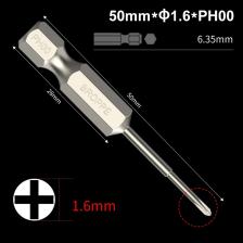 Насадки для крестовой отвертки S2 PH00~PH2 Насадки для крестовой отвертки S2 PH00~PH2