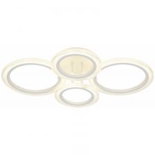 Ring CLL-1-59-RC WH Светильник потолочный светодиодный ЭРА Модерн Ring CLL-1-59-RC WH с ДУ 59W 3000-6500К белый, цена за 1 шт Ring CLL-1-59-RC WH Светильник потолочный светодиодный ЭРА Модерн Ring CLL-1-59-RC WH с ДУ 59W 3000-6500К белый, цена за 1 шт