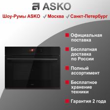 Духовой шкаф с функцией СВЧ Asko OCM24BGH Духовой шкаф с функцией СВЧ Asko OCM24BGH