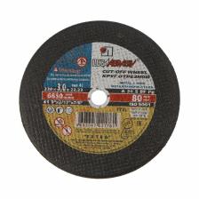 Круг отрезной по металлу и нержавеющей стали «Луга», A 24 S BF 80 (14 А БУ), 230x3x22 мм Круг отрезной по металлу и нержавеющей стали «Луга», A 24 S BF 80 (14 А БУ), 230x3x22 мм