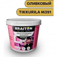 Высококачественная моющуюся интерьерная водоэмульсионная краска Брайтон Премиум, которая отвечает самым современным требованиям в области отделочных материалов. Этот продукт создан для тех, кто ценит качество и долговечность, и идеально подходит как для профессионалов, так и для домашних мастеров. Объем упаковки — 5 кг (3,2 л), что делает этот продукт отличным выбором для выполнения как мелких, так и крупных проектов. Краска обладает превосходными адгезионными свойствами, что обеспечивает легкое нанесение и равномерное покрытие. Она подходит для различных поверхностей, включая дерево, бетон и гипсокартон, что делает её универсальным решением для любых проектов. Благодаря тщательно подобранной формуле, краска устойчива к механическим повреждениям и воздействиям внешней среды. Важной характеристикой данного продукта является его экологическая безопасность. Краска не содержит вредных веществ и обладает низким уровнем запаха, что делает её идеальным выбором для использования в закрытых помещениях. Вы можете быть уверены, что она не повредит вашему здоровью и не окажет негативного влияния на окружающую среду. Кроме того, краска обладает высокой устойчивостью к выцветанию, что гарантирует сохранение яркости и насыщенности цвета на протяжении длительного времени. Это означает, что ваши стены будут радовать глаз без необходимости частого обновления. Среди преимуществ данного продукта также стоит отметить отличную укрывистость, что позволяет экономить на расходных материалах. Вам не понадобится наносить множество слоев для достижения идеального результата – достаточно всего лишь одного-двух. Выбирая нашу краску, вы делаете ставку на качество, надежность и долговечность. Это оптимальное решение для тех, кто хочет получить безупречный результат, не выходя за рамки бюджета. Доверьтесь профессионалам и создайте пространство, которое будет вдохновлять вас каждый день. Внимание. Применяется для внутренних работ по деревянным и минеральным поверхностям, всем типам обоев. Свойства Краска образует ровное, глубоко матовое покрытие, подвергающееся повышенным эксплуатационным нагрузкам, устойчивое к мытью. Не содержит растворитель. Без резкого запаха. Препятствует образованию плесени и развитию грибка. Экологически безопасна. Быстро сохнет. Минеральные подложки: бетонные, кирпичные, монолитные и оштукатуренные поверхности, гипсокартонные и гипсоволокнистые плиты. Деревянные подложки: древесина, древесностружечные и древесноволокнистые плиты. Другие подложки: бумага, обои под окраску. Может использоваться в детских и медицинских учреждениях. Высококачественная моющуюся интерьерная водоэмульсионная краска Брайтон Премиум, которая отвечает самым современным требованиям в области отделочных материалов. Этот продукт создан для тех, кто ценит качество и долговечность, и идеально подходит как для профессионалов, так и для домашних мастеров. Объем упаковки — 5 кг (3,2 л), что делает этот продукт отличным выбором для выполнения как мелких, так и крупных проектов. Краска обладает превосходными адгезионными свойствами, что обеспечивает легкое нанесение и равномерное покрытие. Она подходит для различных поверхностей, включая дерево, бетон и гипсокартон, что делает её универсальным решением для любых проектов. Благодаря тщательно подобранной формуле, краска устойчива к механическим повреждениям и воздействиям внешней среды. Важной характеристикой данного продукта является его экологическая безопасность. Краска не содержит вредных веществ и обладает низким уровнем запаха, что делает её идеальным выбором для использования в закрытых помещениях. Вы можете быть уверены, что она не повредит вашему здоровью и не окажет негативного влияния на окружающую среду. Кроме того, краска обладает высокой устойчивостью к выцветанию, что гарантирует сохранение яркости и насыщенности цвета на протяжении длительного времени. Это означает, что ваши стены будут радовать глаз без необходимости частого обновления. Среди преимуществ данного продукта также стоит отметить отличную укрывистость, что позволяет экономить на расходных материалах. Вам не понадобится наносить множество слоев для достижения идеального результата – достаточно всего лишь одного-двух. Выбирая нашу краску, вы делаете ставку на качество, надежность и долговечность. Это оптимальное решение для тех, кто хочет получить безупречный результат, не выходя за рамки бюджета. Доверьтесь профессионалам и создайте пространство, которое будет вдохновлять вас каждый день. Внимание. Применяется для внутренних работ по деревянным и минеральным поверхностям, всем типам обоев. Свойства Краска образует ровное, глубоко матовое покрытие, подвергающееся повышенным эксплуатационным нагрузкам, устойчивое к мытью. Не содержит растворитель. Без резкого запаха. Препятствует образованию плесени и развитию грибка. Экологически безопасна. Быстро сохнет. Минеральные подложки: бетонные, кирпичные, монолитные и оштукатуренные поверхности, гипсокартонные и гипсоволокнистые плиты. Деревянные подложки: древесина, древесностружечные и древесноволокнистые плиты. Другие подложки: бумага, обои под окраску. Может использоваться в детских и медицинских учреждениях.